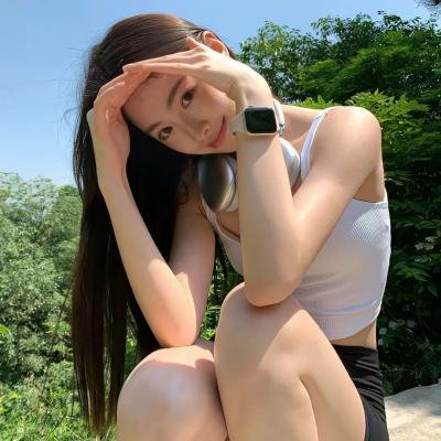另一半